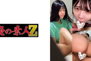 230OREMO-053 A053ちゃん (皆瀬あかり)