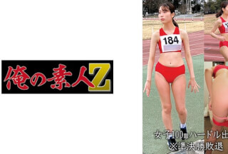 230OREMO-057 Women’s 100m Hurdles Participation M (Miku Misora)