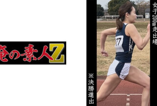 230OREMO-058 女子200m走出場N