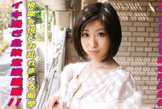 240TOKYO-484 ちか
