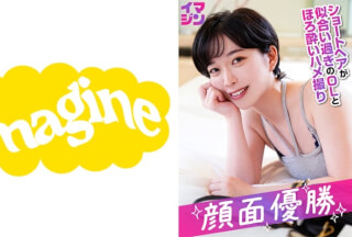 374IMGN-054 ゆうき