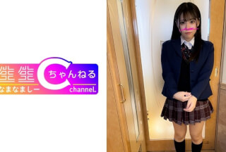 383NMCH-052 顔出し【個人撮影】激カワ制服女子とのハメ撮り映像_ドスケベなセフレを大公開