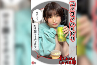420HHL-054 R.H(20)