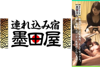 425SMDY-070 可愛いツン勃ちチクビ！ 恥ずかしがり屋の敏感妻
