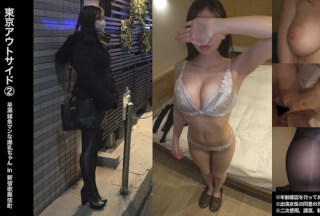483DAM-028 [Big Ho Park] Misaki-Chan [Tanbo]]