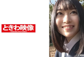 491TKWA-251 Hikaru, An Honor Student Who Loves Creampie