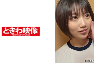 491TKWA-254 Sensitive Double-Toothed Girl Who Obeys Her Uncle 2