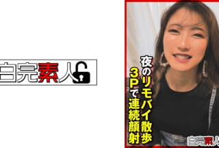 494SIKA-329 Continuous Facial Cumshot In 3P Walk On Remote Bike At Night