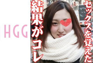 561SP-010 Ruri