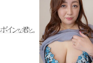 564BMYB-124 セックスレス爆乳人妻の妄想