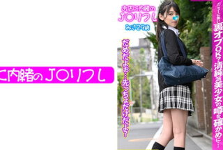 713JKRF-015 みさ