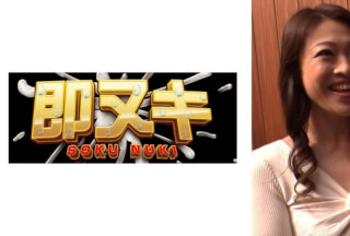 741P020-G02 夫の上司に弱みを握られ力づくで性交されてしまう人妻…