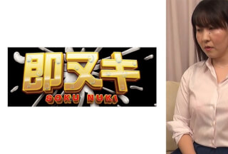 741P020-G08 夫の部下に強引に…あんたの旦那に家の嫁が寝取られたんだよ！奥さんに責任取ってもらうからな！