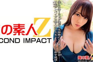 765ORECS-067 Beautiful Divine I-Cup Wife Has A Secret Meeting With A Boy Who Has No Experience With Women…Remote Control Vibrator X Amateur Female College Student = Endless City Climax