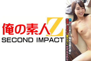 765ORECS-077 カメラ(スマホ)一台だけ持った美少女を童貞君の自宅に訪問させるドキュメンタリー！男女2人きり…悩める男の姿に発情しちゃって筆下ろし すず&えれな