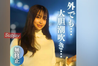 FC2PPV 4076455 ３日間限定！！半額！！【無】【初撮り】【顔出し】す〇ずりか〇ん激似！！なんと元子役の18？19？歳。〜野外SEXで魅せる突然の潮吹き〜