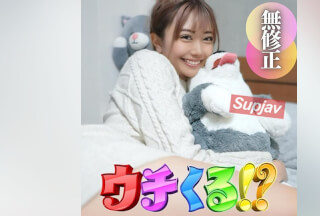 FC2PPV 4134556 【無】【初撮り】【顔出し】男なら一度は抱きたい『高嶺の花』。まさかの電撃自宅訪問！〜嫌がりながらも最後は痙攣膣イキ締めで中出し〜