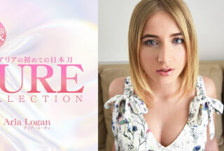 HEYZO 3230 初心アリアの初めての日本刀 PURE COLLECTION – アリアローガン