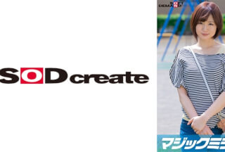 107MMGH-298 マジックミラー号 初めてのDEEP「乳揉み」 久しぶりに感じた優しくて温かい男の手付きに隠していた欲求不満が爆発！？旦那以外のち○ぽで痙攣イキ【ゆうこ編】