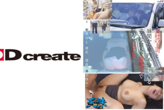 107TENC-003 A Scumbag Working Woman Who Is Having An Affair In The Car During The Day With Her Boss Is Seduced And Put To Sleep With Gas. NTR Target: New Graduate Office Lady Boyfriend. Director (With Wife And C******n)