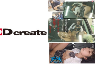 107TENC-004 青春の真っ只中！カーセックスしていた学生カップルを催●ガスで眠らせNTR ターゲット…J●3年生 彼氏…バイト先の先輩