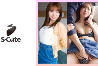 229SCUTE-1422 Minami (25) S-Cute Violently Thrusting Into Her Naive Girlfriend