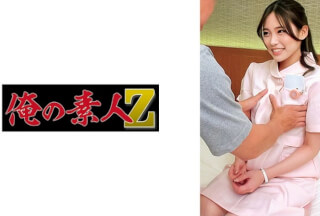 230ORECO-535 ゆう (北山憂)
