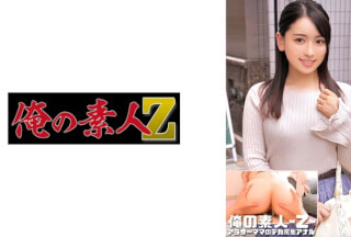 230ORECO-544 ゆりさん