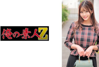 230ORECO-550 まひるさん (堀北実来)