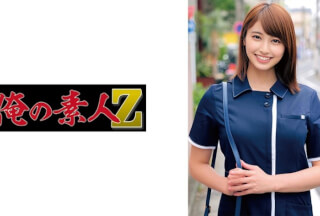 230ORECO-551 Hitomi-San