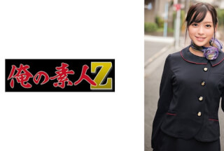 230ORECO-553 まゆみさん