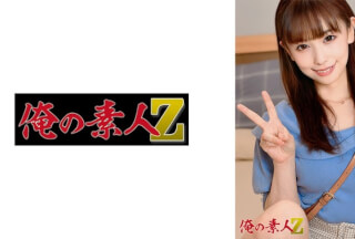 230OREH-030 はるちゃん(20代)