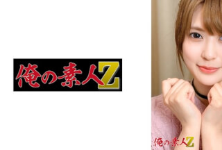 230OREH-031 さとりちゃん(20代)
