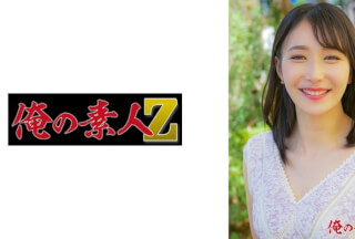 230OREH-034 Harumi (27 Years Old)