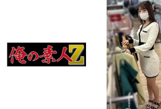 230OREMO-079 O079 (尾崎えりか)