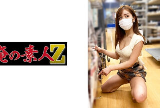 230OREMO-082 A082 (乃木絢愛)