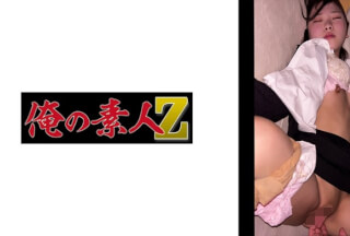 230OREMO-091 K大学Y091