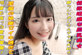 241GAREA-594 ゆめ (永澤ゆきの)