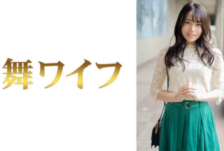 292MY-746 Risa Hironaka 1
