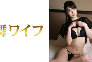 292MY-751 Mei Kuroki 2