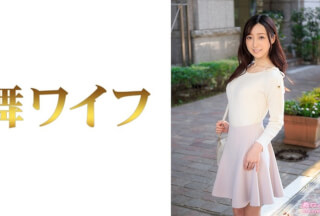 292MY-754 Mika Mogami 1
