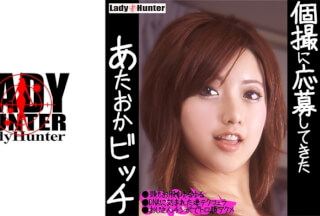 318LADY-464 Wakana-Chan (19) Vocational Student
