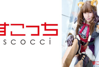362SCOH-134 【中出し】厳選美少女にコスプレさせてオレの子を孕ませる！【ラ●タリア】 辻さくら
