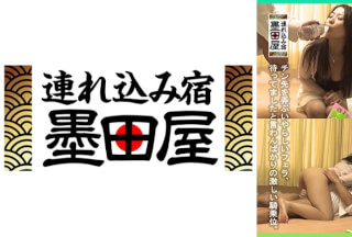 425SMDY-074 酒乱ドスケベ。黒髪清楚な見た目を完全に裏切る奥さん