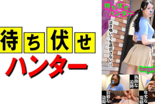 590MCHT-047 Kimiko Ambush Man’s Dirty Deeds Part.47 (Tomomi Okanishi)