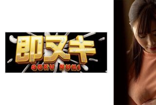 741M683-G03 愛する妻が他人棒でよがり狂う… 真夏の汗だくSEX！旦那には見せない淫靡なエロさ… 義兄に寝取られた人妻