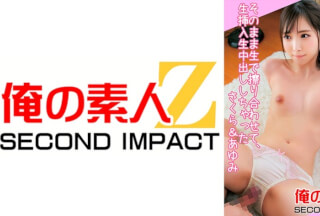 765ORECS-080 パンティ素股でカチカチち●ぽがアソコに擦れて赤面発情！クロッチは恥ずかし汁まみれ！そのまま生で擦り合わせて、生挿入生中出ししちゃった さくら&あゆみ