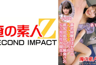 765ORECS-084 責め経験ほぼゼロのうぶな女子たちが、底知れぬM心に触発されドS痴女性が開花！あすか ななみ