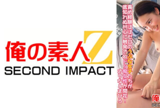 765ORECS-085 責め経験ほぼゼロのうぶな女子たちが、底知れぬM心に触発されドS痴女性が開花！さりな&まひろ