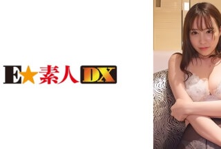 766ESDX-031 婚活巨乳美女 さあや